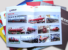 �γ����������,�γ���������ƹ�˾