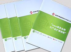 �γǲ�Ʒ������,�γǲ�Ʒ������������˾